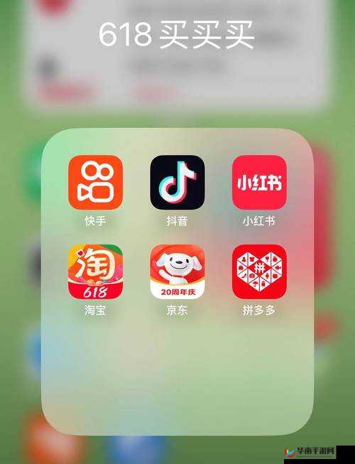 成品短视频 app 下载有哪些：抖音、快手、小红书等