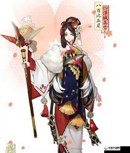 阴阳师八百比丘尼新技能星之咒，效果似般若被动引瞩目