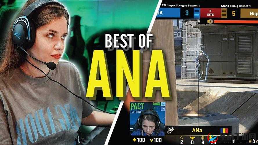 老外玩 CSGO 的妹子：游戏中的别样风情