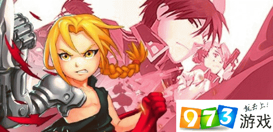 钢炼之魂金币获取方法与快速刷金币技巧全解析