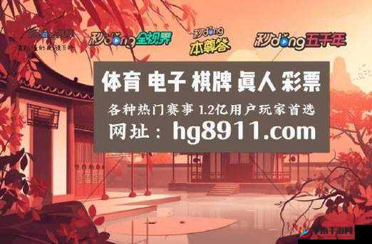 如何正确处理 x7x7x7 任意噪水：方法探讨