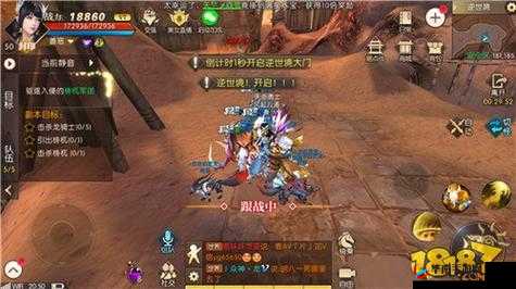 轩辕传奇手游逆势镜打法详细攻略指南助你轻松通关