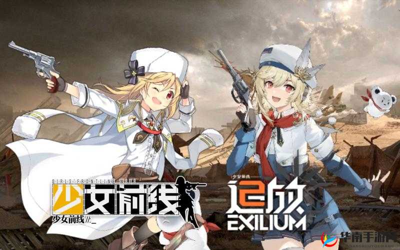 少女前线 97 级成品号交易：优质账号等你
