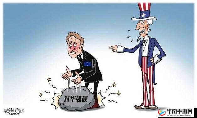 中国vs韩国vs美国vs日本:四国博弈与发展