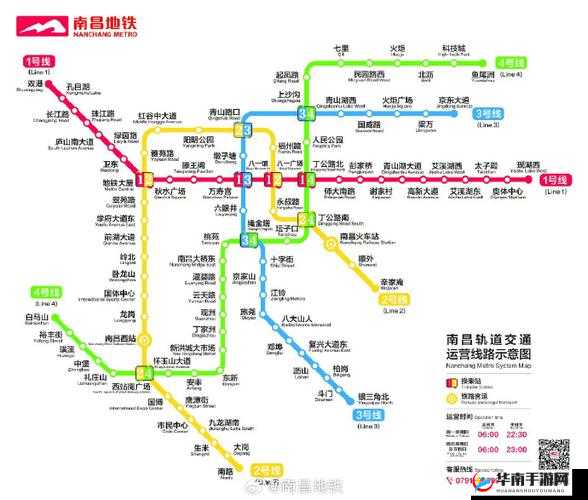 地铁：城市的便捷动脉
