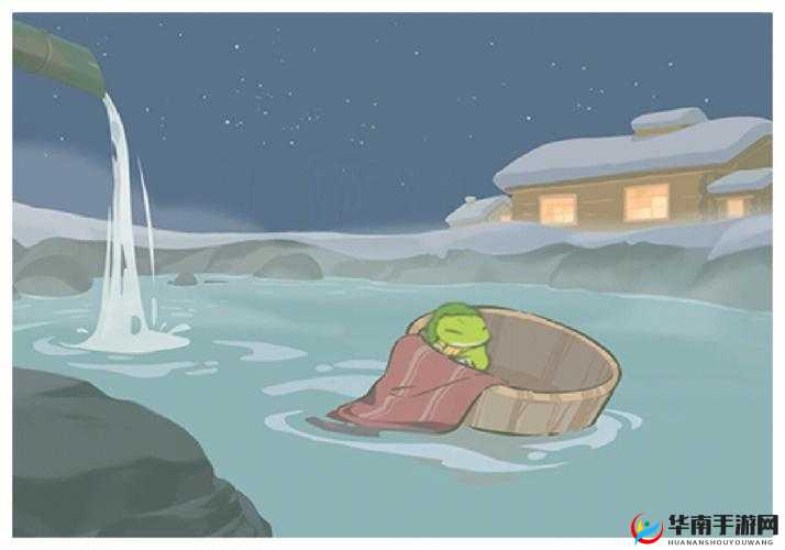 青蛙旅行：只青蛙的冒险之旅