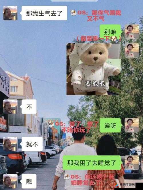 老公从外地回来一晚上不让我睡觉：原因何在