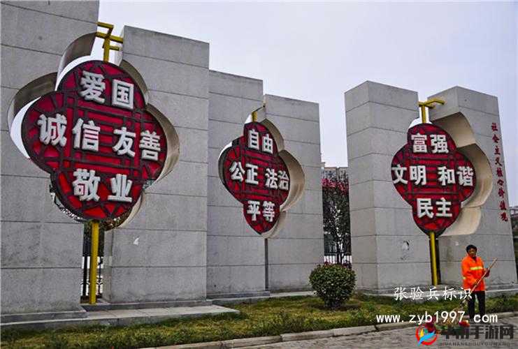 四川XXXXXLMEDJYF7777777:独特的标识