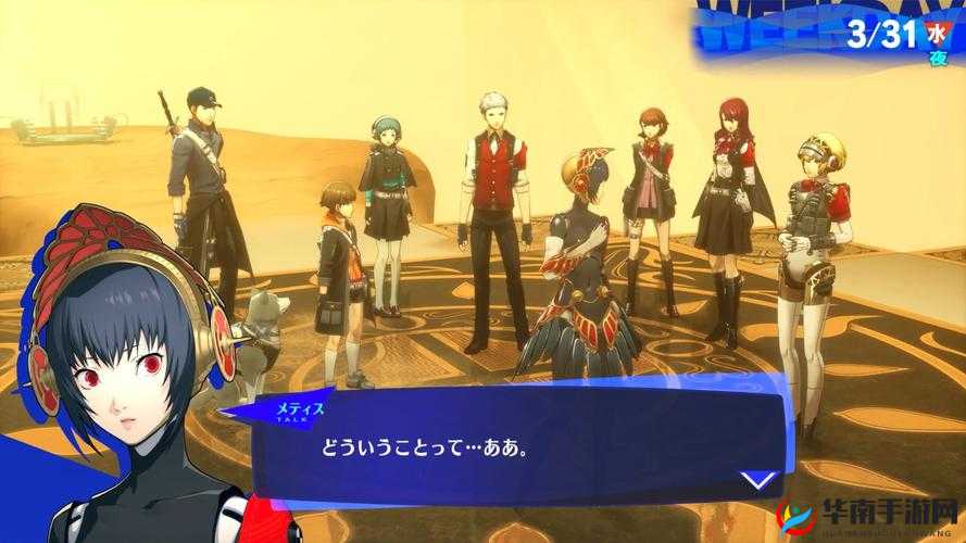 阴阳师开服即维护 3 月 31 日此次维护究竟要持续多久