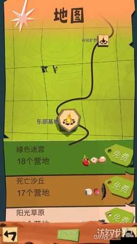 边境之旅500成就点速刷攻略：高效方法与技巧分享