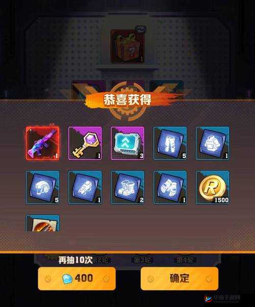 迷径手游第16关攻略详解:图文通关秘籍全解析