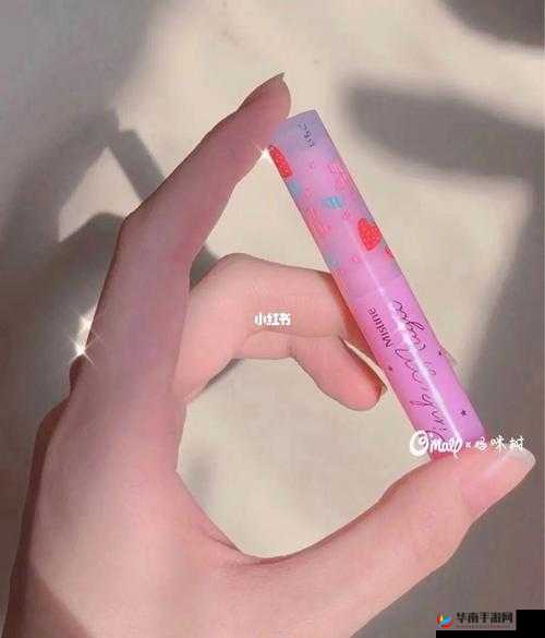 蜜丝婷大草莓与小草莓对比：哪个更好用？