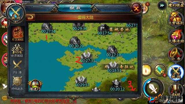 魔域口袋版如何增加刷怪效率实现快速升级详细攻略