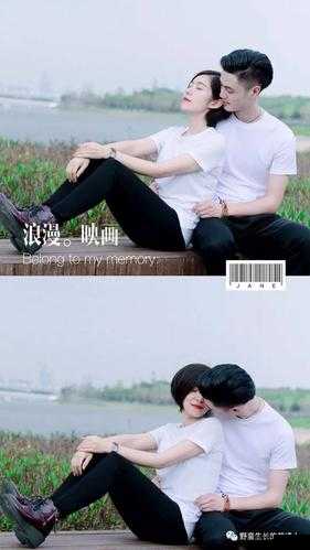 最美情侣免费观看视频芒果 TV：高颜值情侣秀恩爱