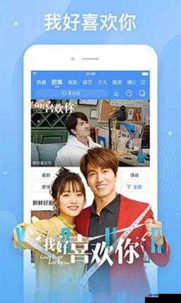 国产一卡三卡四卡无卡精品：畅享无限精彩