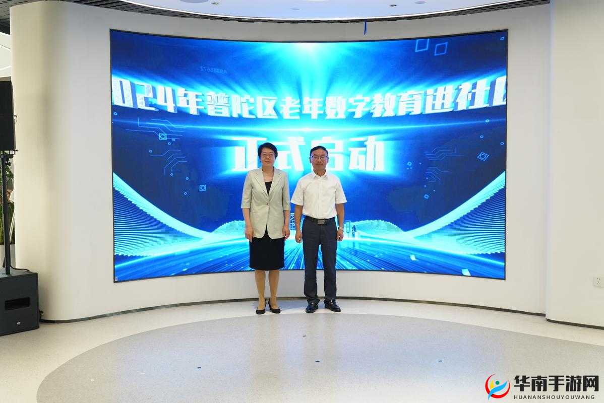 曹留社区 2024 年：规划、发展、建设与展望