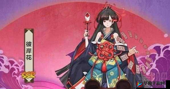 阴阳师彼岸花皮肤浮梦花烛获取方式及浮梦花烛图鉴欣赏