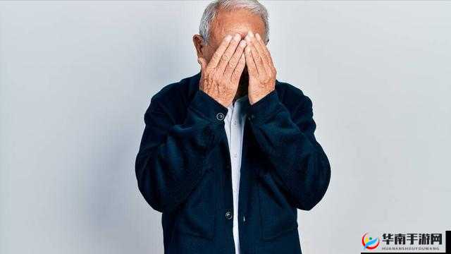 大爷称在帮你排毒,无需担忧