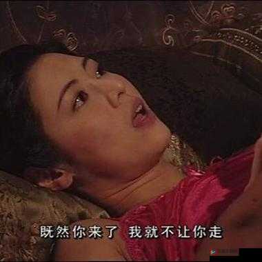 绝版兰姨:怕吵醒风,不敢出声
