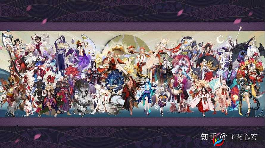 阴阳师 2 月 24 日更新内容详细解读与汇总一览