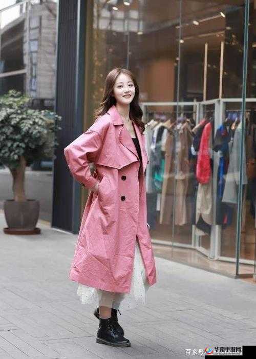 我妹妹今天穿着粉色衣服:展现可爱与甜美