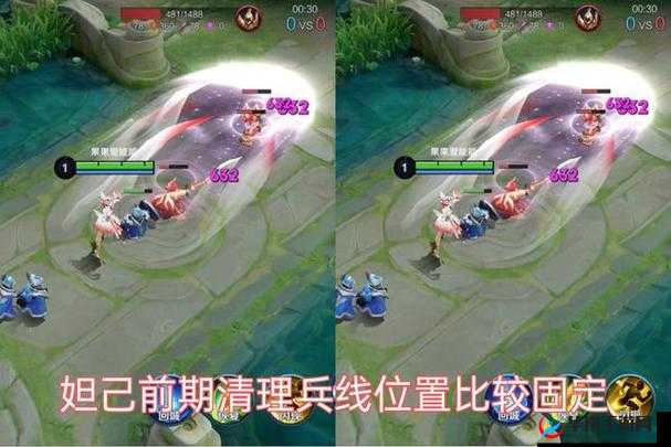 王者荣耀法师应对敌方控制英雄多的局面:解析召唤师技能选择策略,闪现与净化对比优势分析