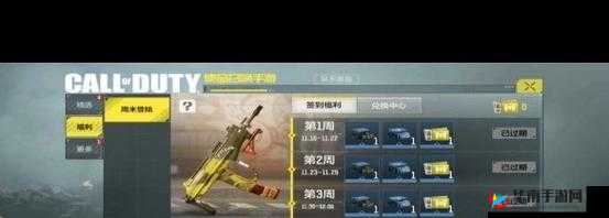 英雄使命手游竞技场全解析 包括玩法技巧与丰厚奖励获取攻略