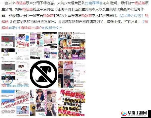 655fun 黑料热点事件：黑料不打全揭秘