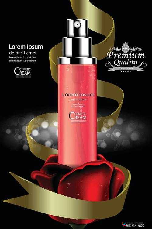 日本适合十八岁以下护肤品品牌推荐