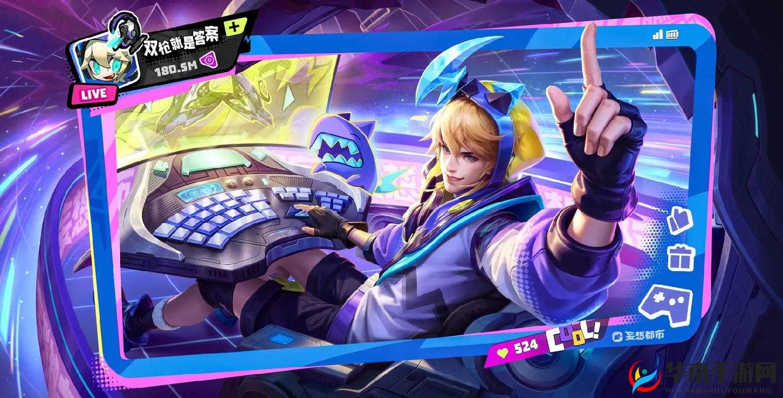 王者荣耀体验服更新：马可波罗重做上线，全新体验11月25日等你来战