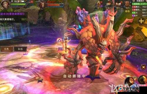 掌握光明大陆莫德瑞尔打法要点,轻松攻略莫德瑞尔