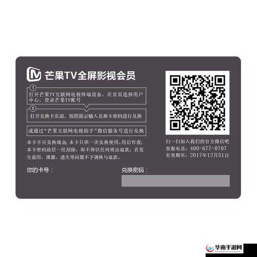 欧洲一卡 2 卡 3 卡 4 卡毛 1:畅享精彩影视之旅