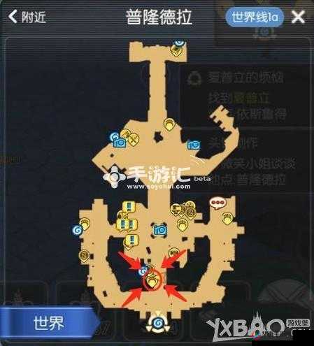 仙境传说 RO：探索枫叶头饰的神秘世界，获取指南就在这里