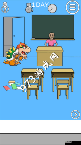 逃课大作战第2关攻略秘籍：揭秘通关攻略与策略分享