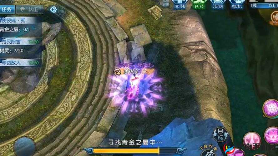 诛仙手游孤剑曦月隐藏任务完成攻略详解：步步指引助你轻松达成孤剑曦月隐藏任务