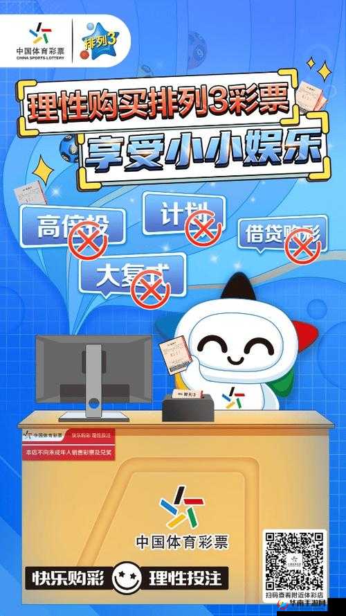 国精产品一二三线 999：不止是数字