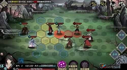 江湖 X：汉家江湖谁与争锋？最佳队友推荐大揭秘