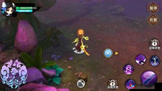 花千骨手游魍魉森林 1 副本通关秘籍大揭秘指南