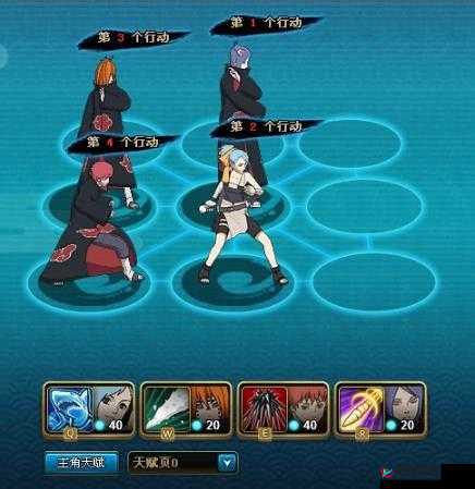 火影忍者ol手游天才傀儡师称号获取攻略及兑换方法详解