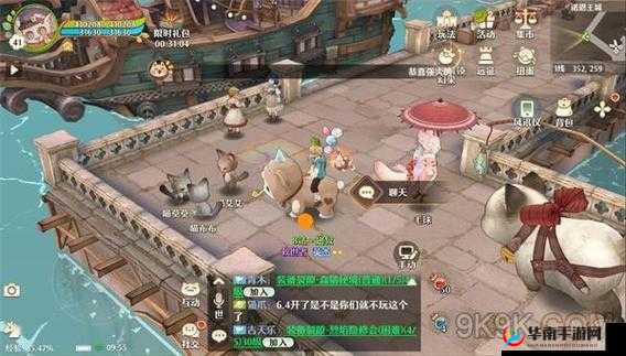 森之国度诺恩王城深度探索指南 带你玩转神秘之地