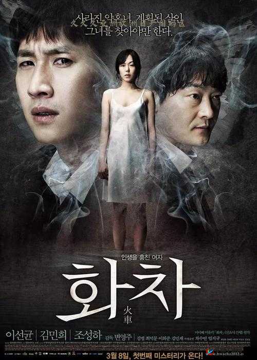 国产精品日产欧美久久久：优质内容持续绽放