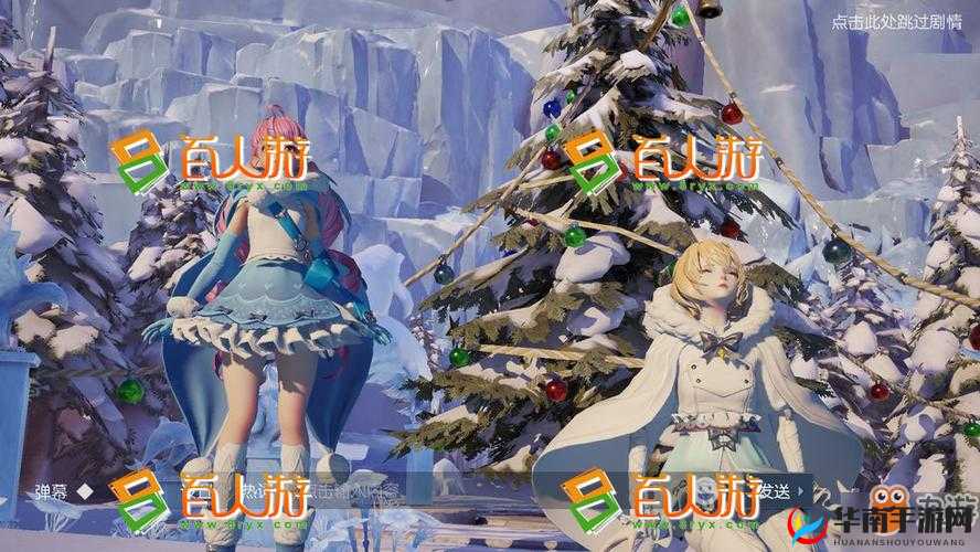 《不可思议的龙族幻想冒险游戏技巧攻略》