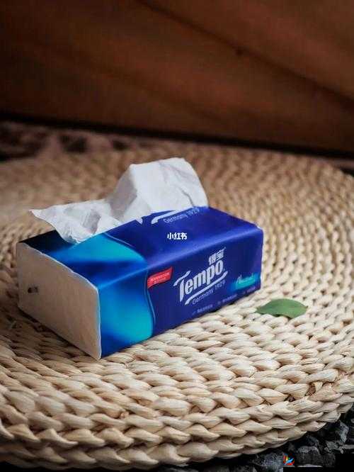 已满十八岁需记得带纸力