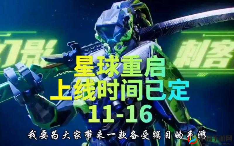 无人区 3DMAX 离上线还有一段时间：期待中