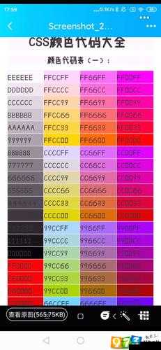 像素射击：彩色名字设置方法与技巧详解，个性化你的游戏名字展现光彩