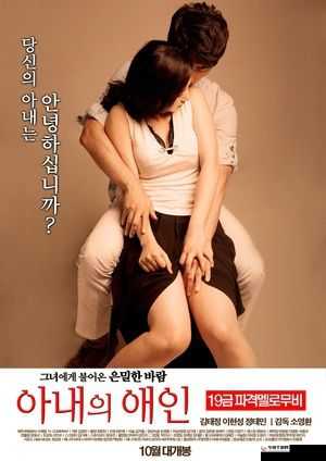 可以免费观看的电影网日本韩国视频:海量资源等你来看