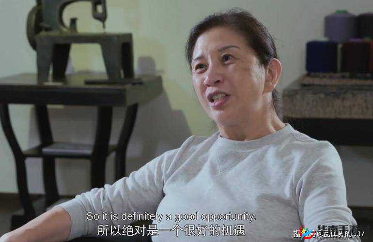 年轻的儿媳无法访问：背后的隐情