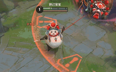 王者荣耀炫酷熊猫回城特效：萌态可掬的国宝级熊猫动态徽章GIF展示