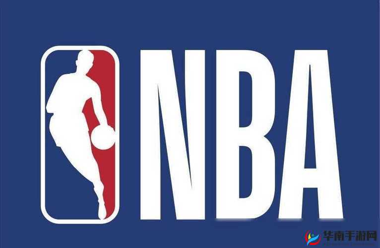 99 精产国品一二三产区 NBA 创新发展新路探索