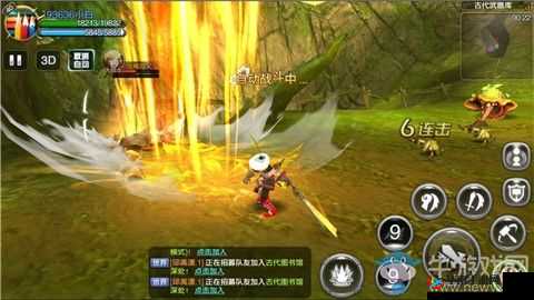 龙之谷手游古代武器库三星通关的实用技巧与详细攻略